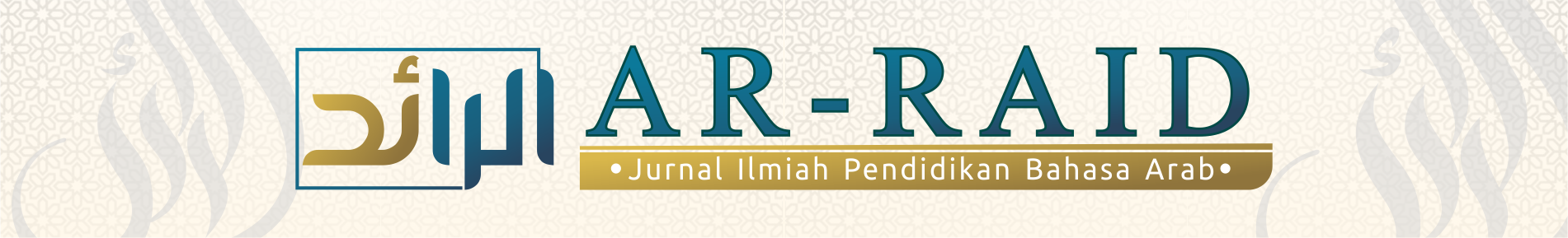 Page Header